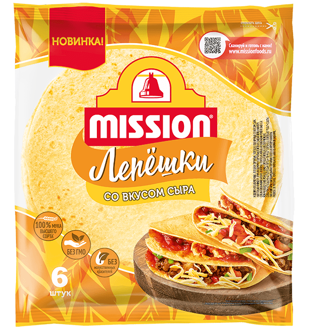Mission Tortillas Cheese 250 3D Transp (Tiny)