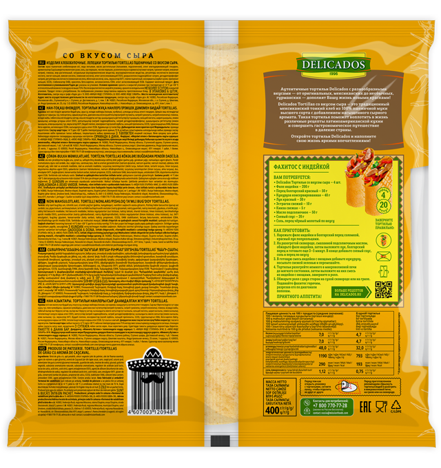 DELICADOS Cheese Back (Tiny) (1)