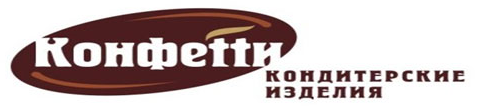 КОНФЕТТИ КАЗАНЬ