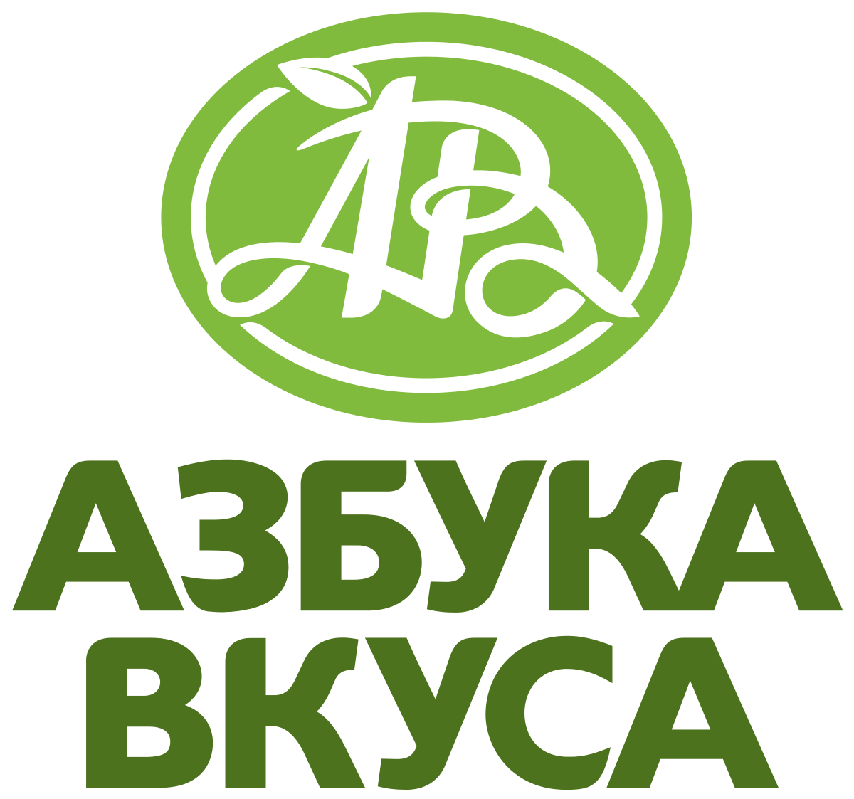 Азбука Вкуса